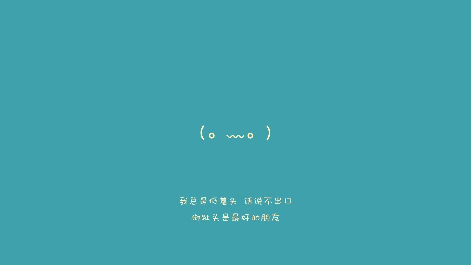 主场优势：主场气势与胜率分析，主场有优势吗