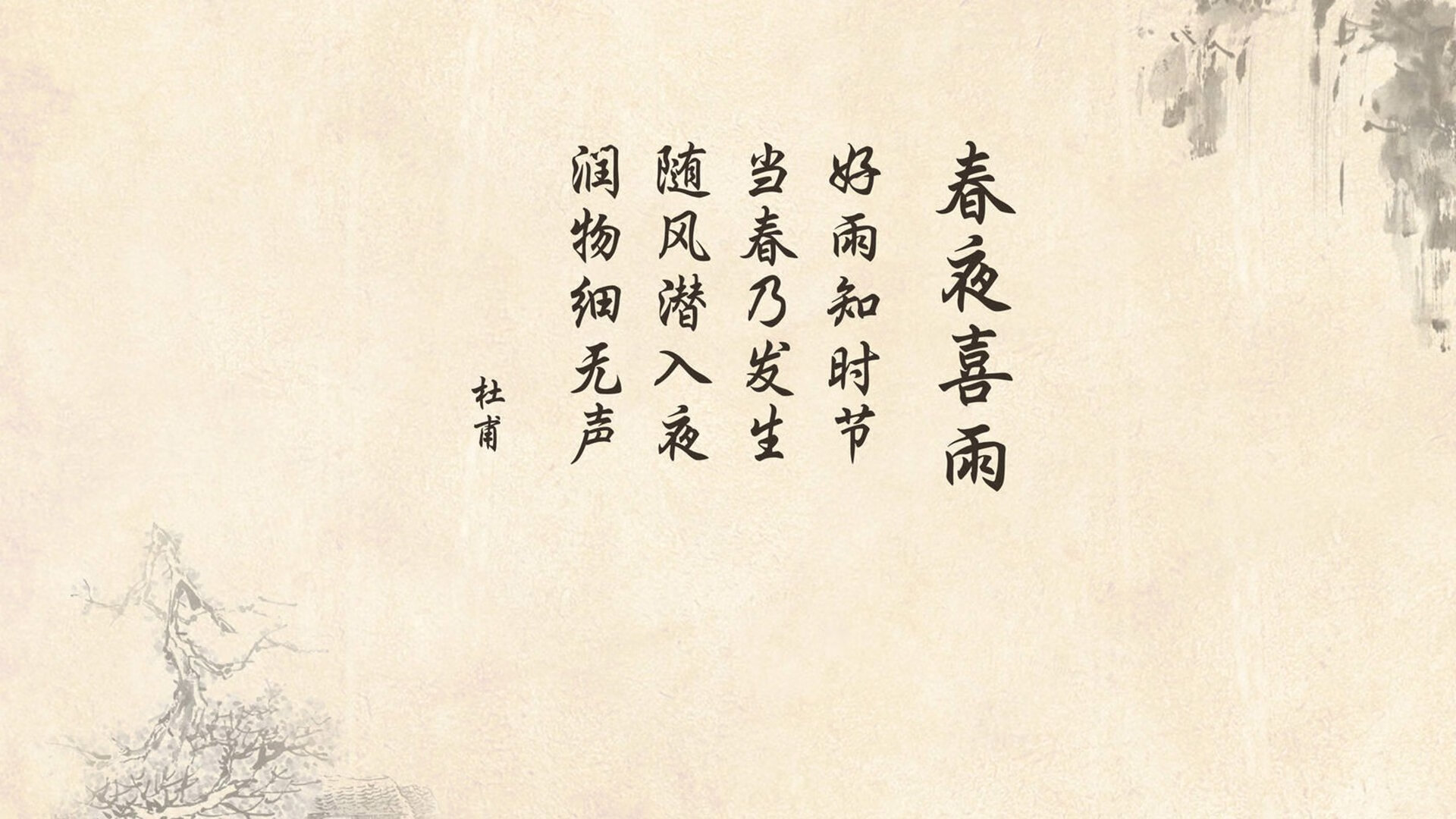爱游戏体育-天津津门虎调整战术取得连胜，天津津门虎战况