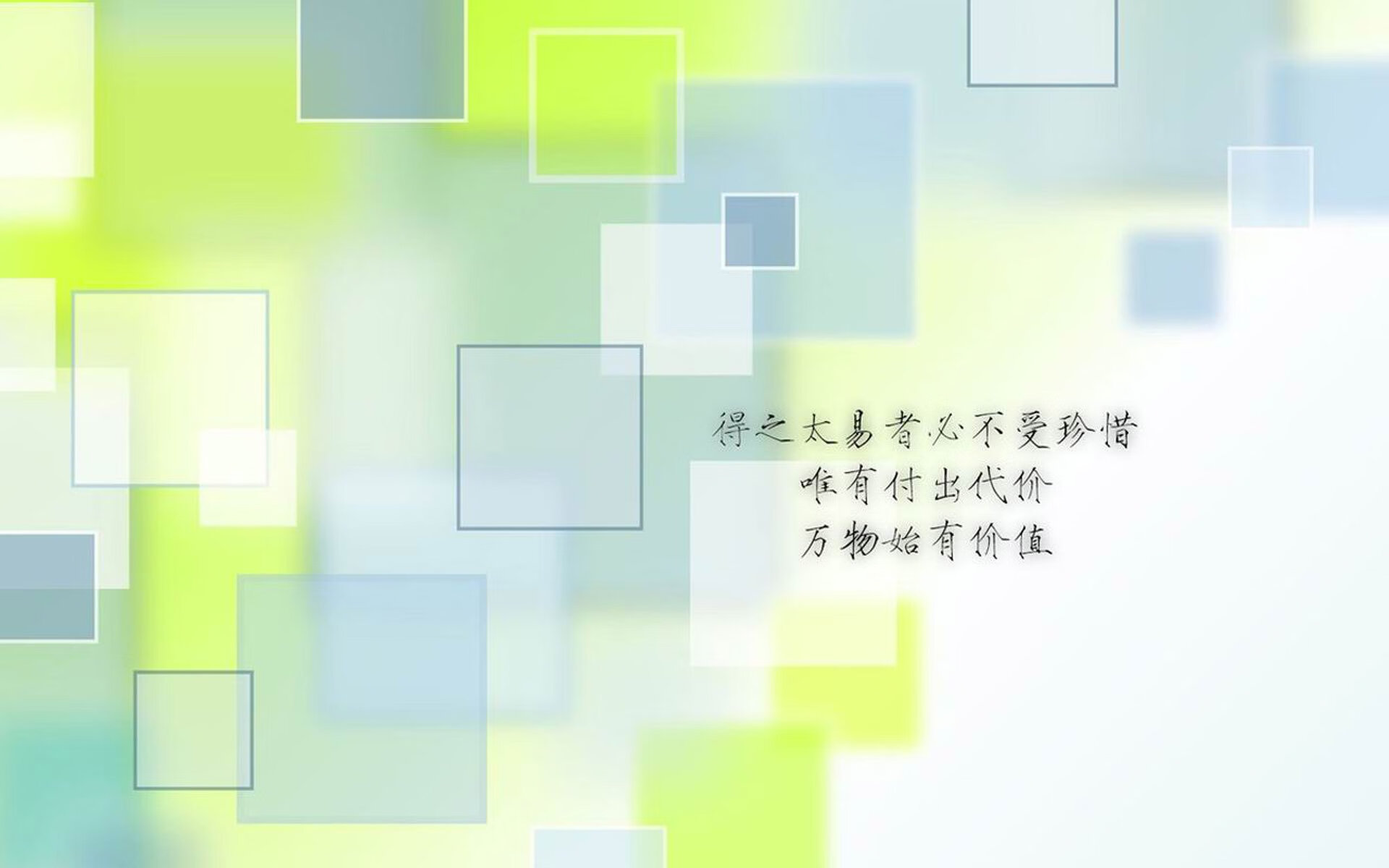 德甲榜首更迭：莱比锡在最后时刻绝杀多特，莱比锡德乙