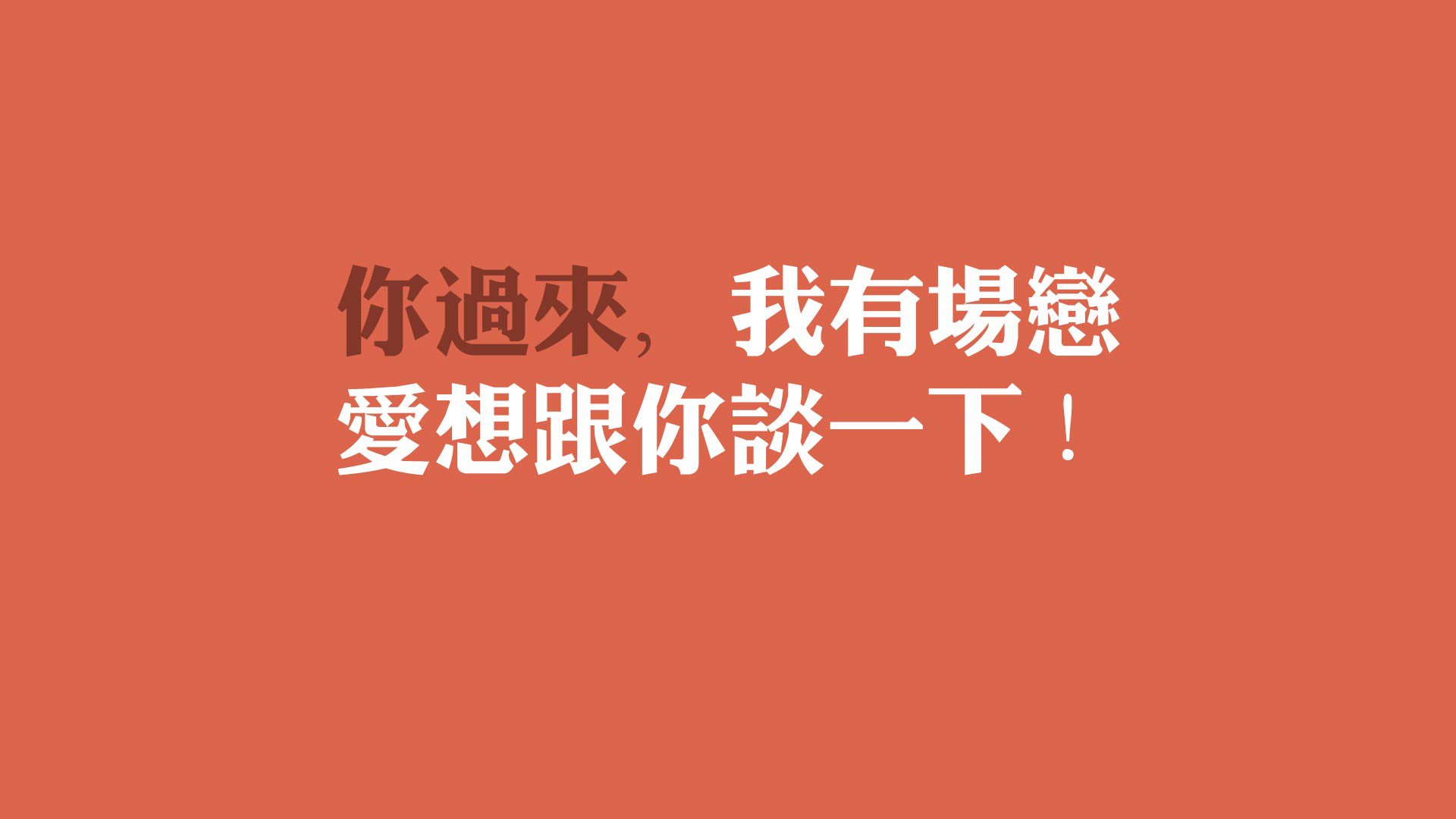 爱游戏体育官方网站-特色运动用品不断创新，激发青少年篮球活力，青少年篮球训练器材