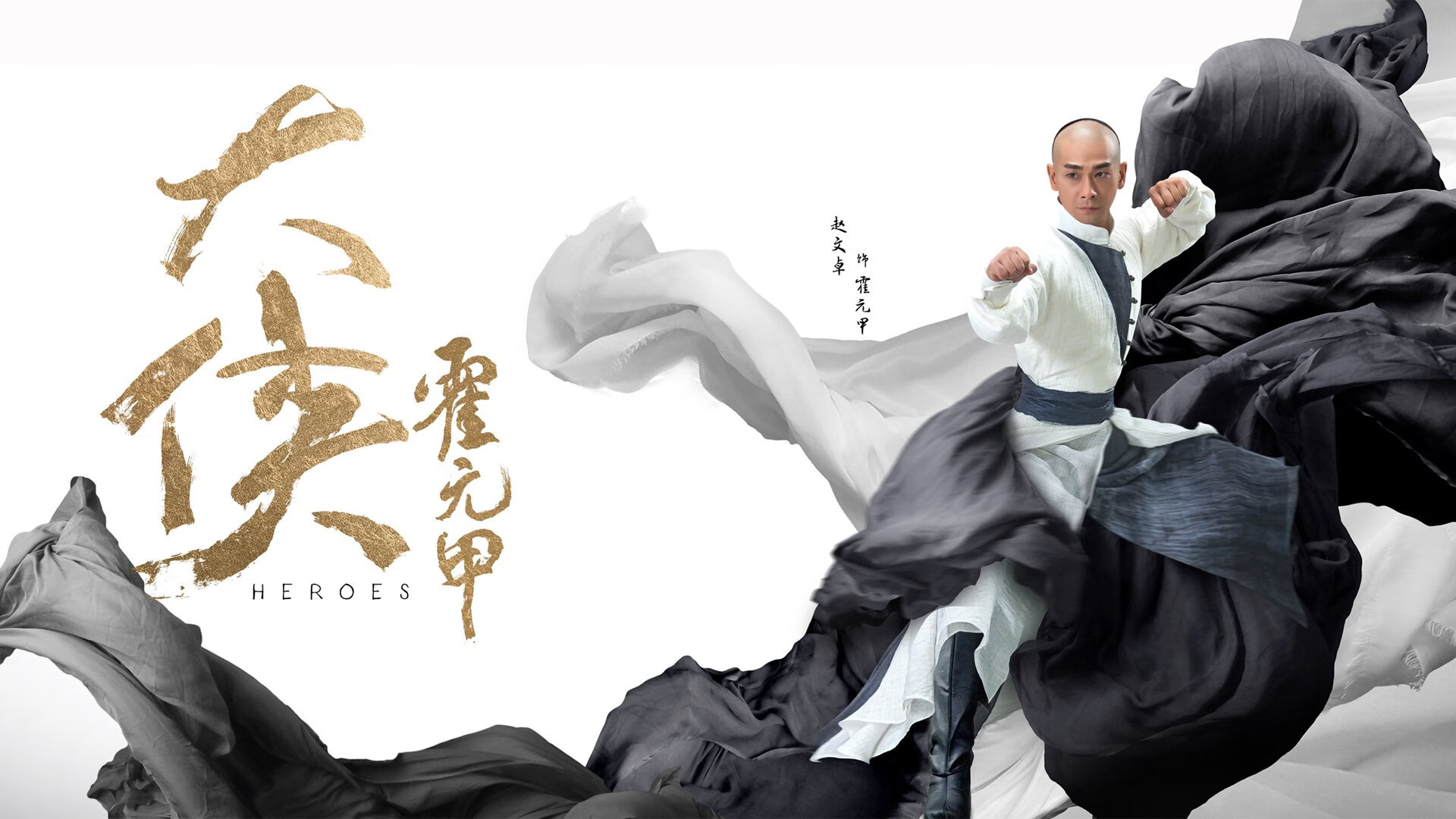 球场英雄！阿根廷前锋戴帽，球场英雄!阿根廷前锋戴帽是谁