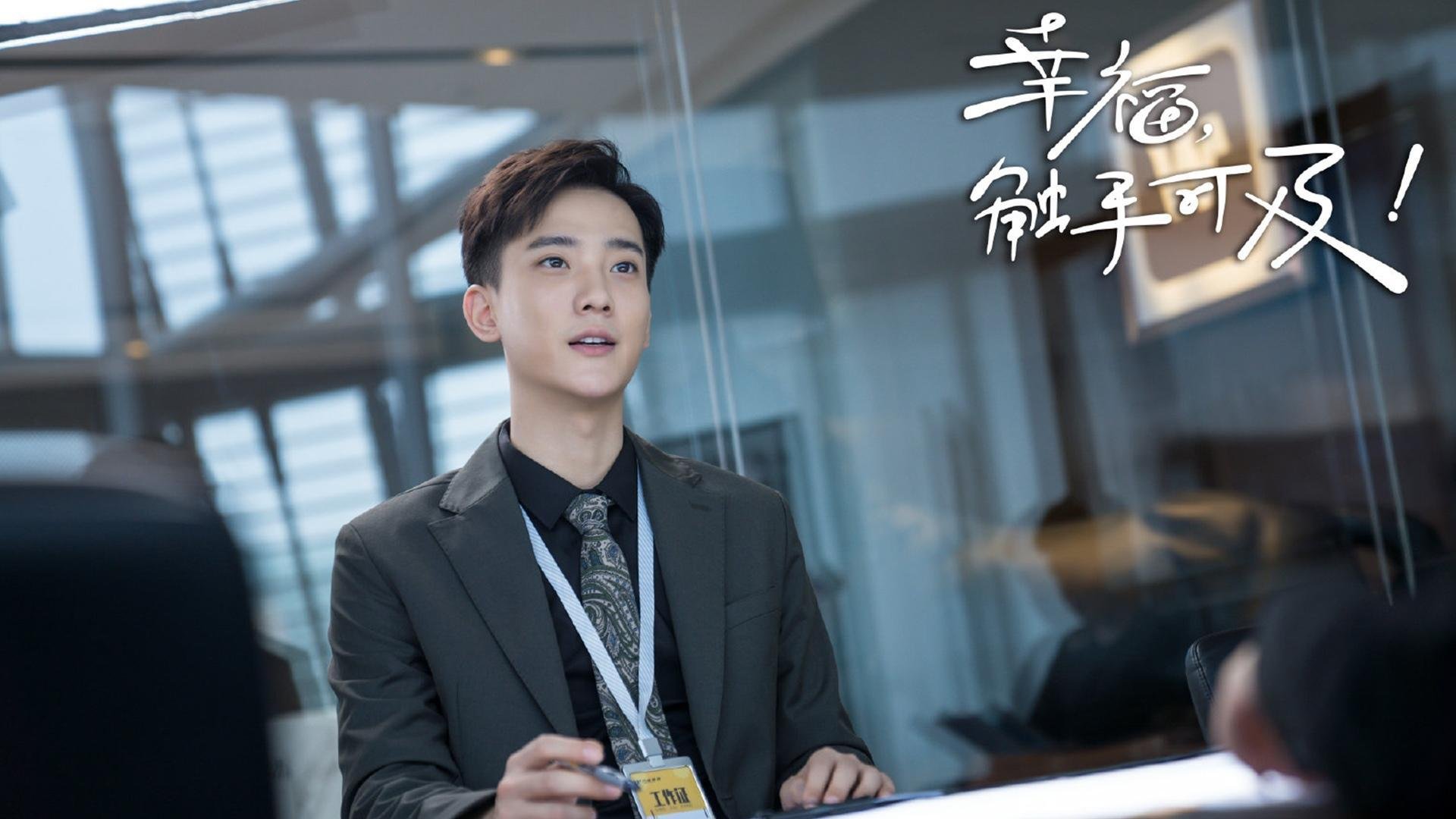 拜仁慕尼黑主场1-1战平勒沃库森，错失三分，拜仁慕尼黑对阵勒沃库森
