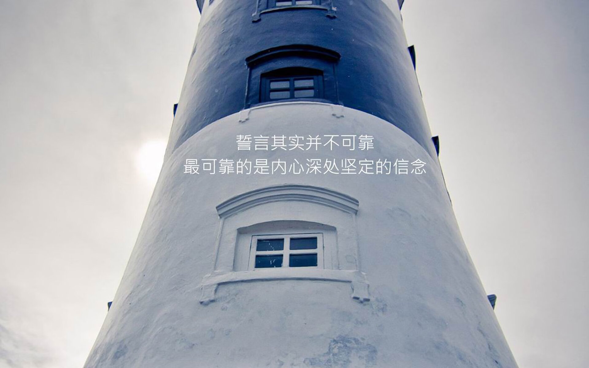 纳斯尔领衔里昂，迎战南特展开激烈角逐，南特与里昂