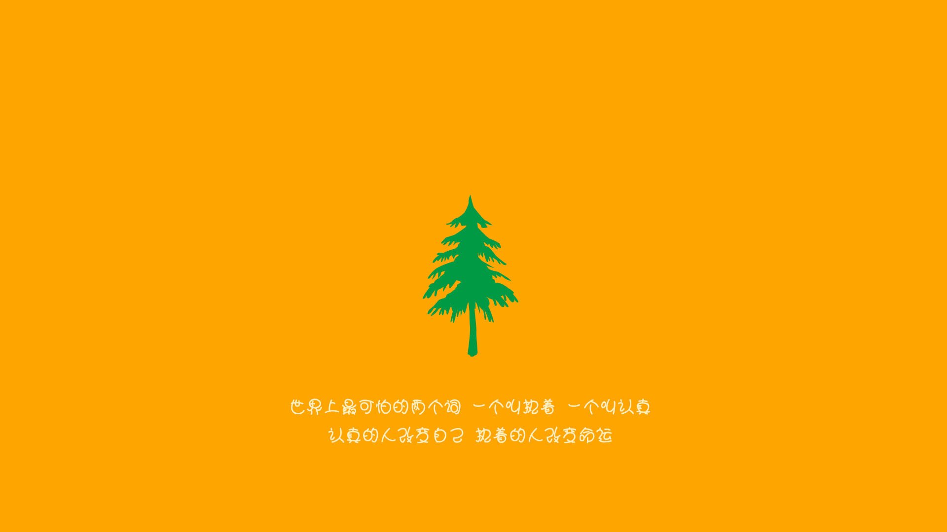 英格兰不敌克罗地亚，遭遇三连败，英格兰与克罗地亚比赛结果
