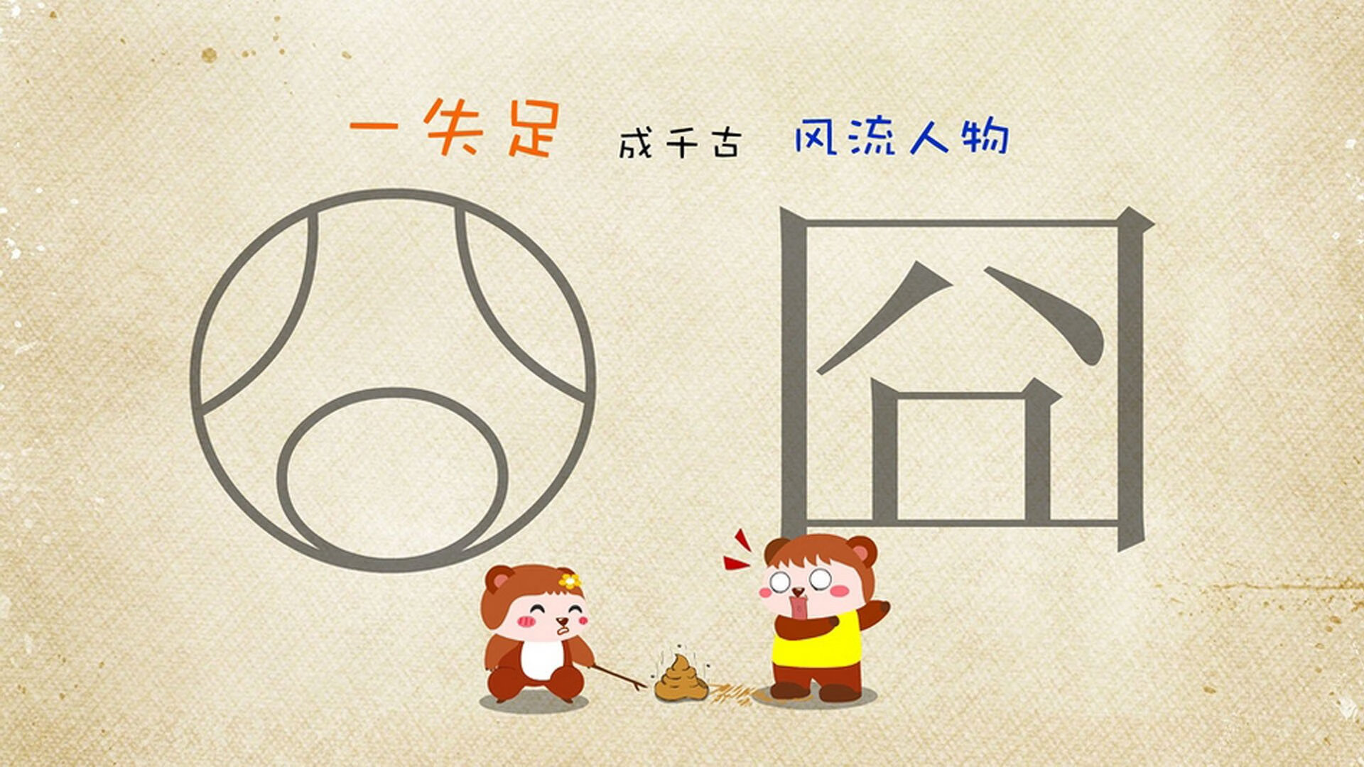 阿根廷豪门博卡青年胜出，阿甲联赛夺冠机会增加，阿根廷博卡区建筑特点