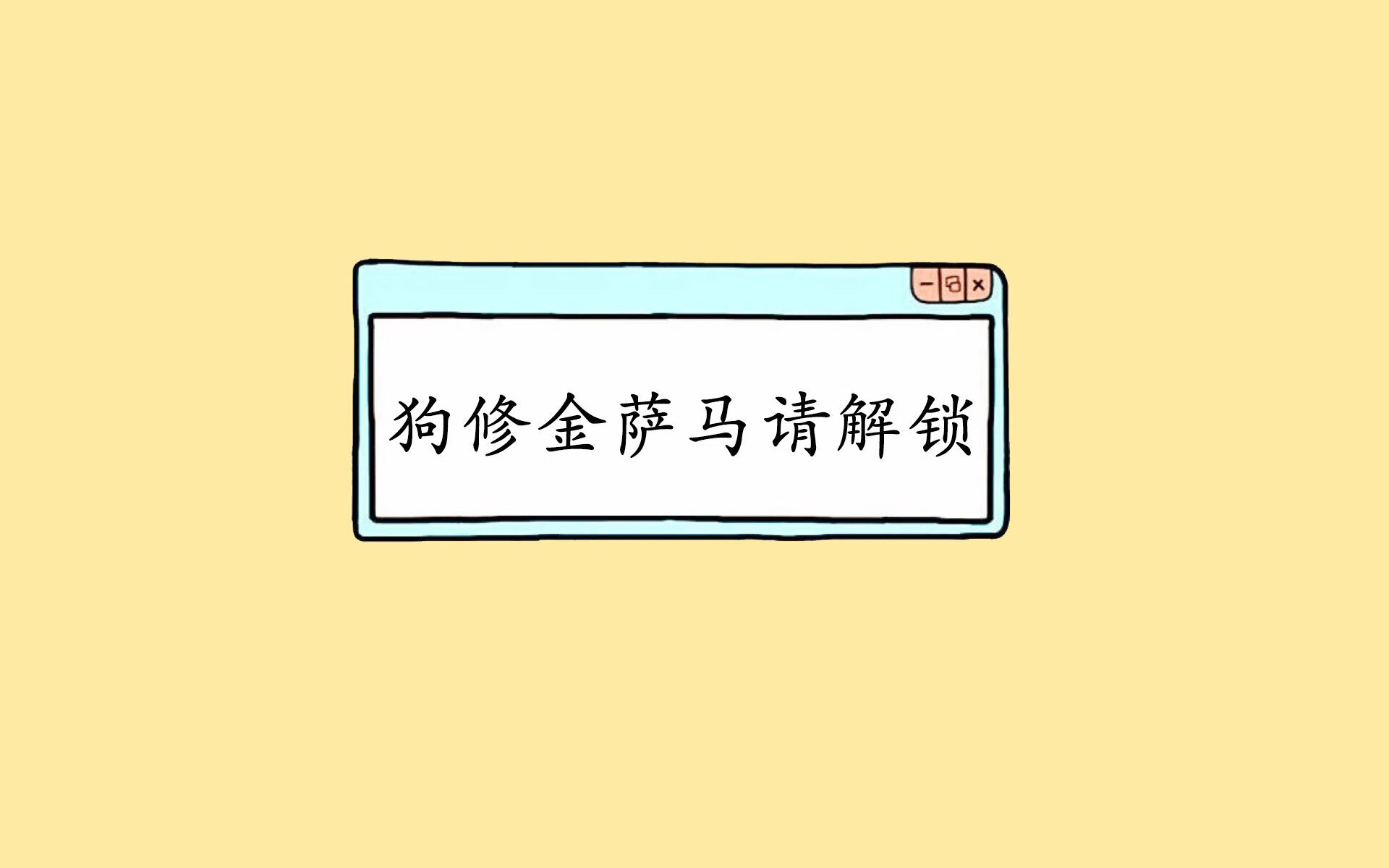 爱游戏中国官方登录入口网站-中超球队高位逼抢破绽对比，中超b组形势