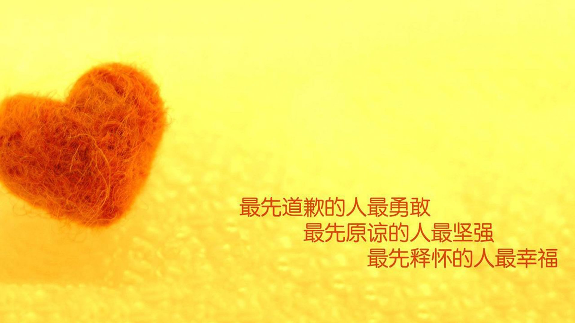 校园体育设施智能管理，智慧化体育设施