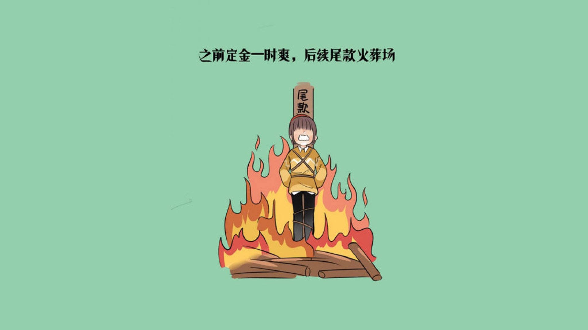爱游戏体育APP下载-Chinese Taipei：跨越未来发展的新高峰，taipei.