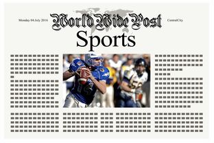 -体育新闻中心推动体育IP国际传播项目落地，体育产业新闻