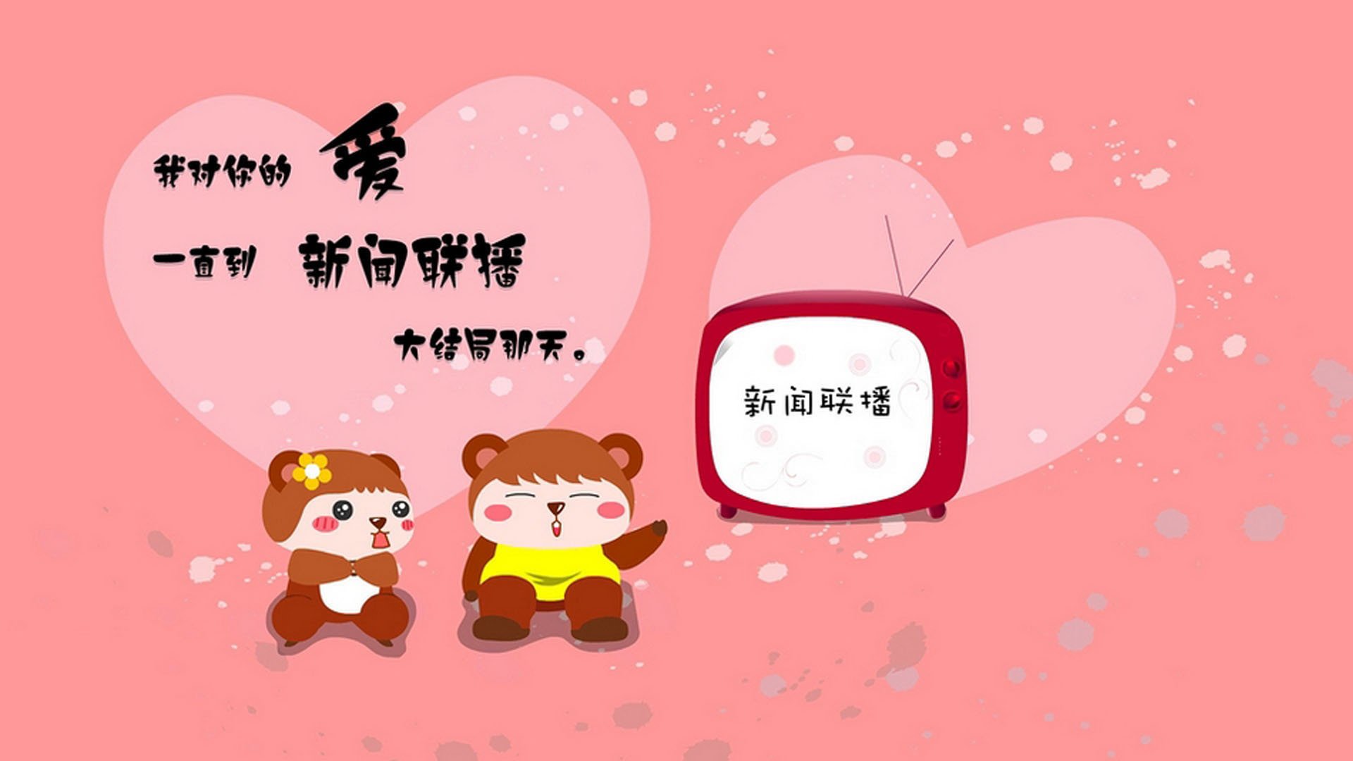 爱游戏 电竞-中国足球青少年培训基地全面升级，中国足球青少年培训基地全面升级项目